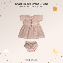 Load image into Gallery viewer, Short Sleeve Dress (1Y 2Y 3Y 4Y)
