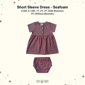 Short Sleeve Dress (1Y 2Y 3Y 4Y)